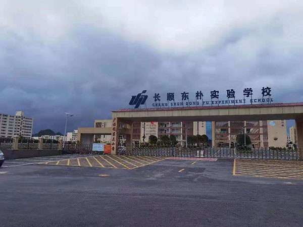 &#24320;&#20113;&#40;&#20013;&#22269;&#41;&#75;&#97;&#105;&#121;&#117;&#110;